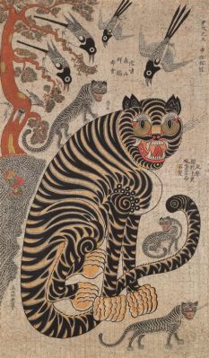  The Tiger Who Ate My Grandmother! – Ein Blick auf eine koreanische Volksgeschichte aus dem 5. Jahrhundert